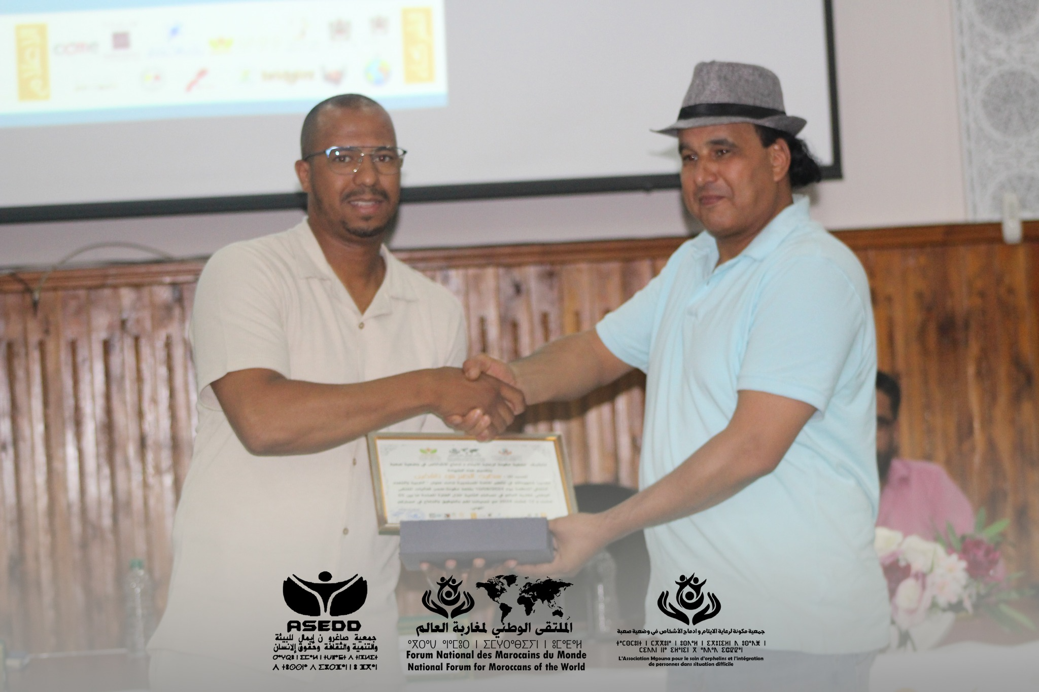 Education Scholarships Program